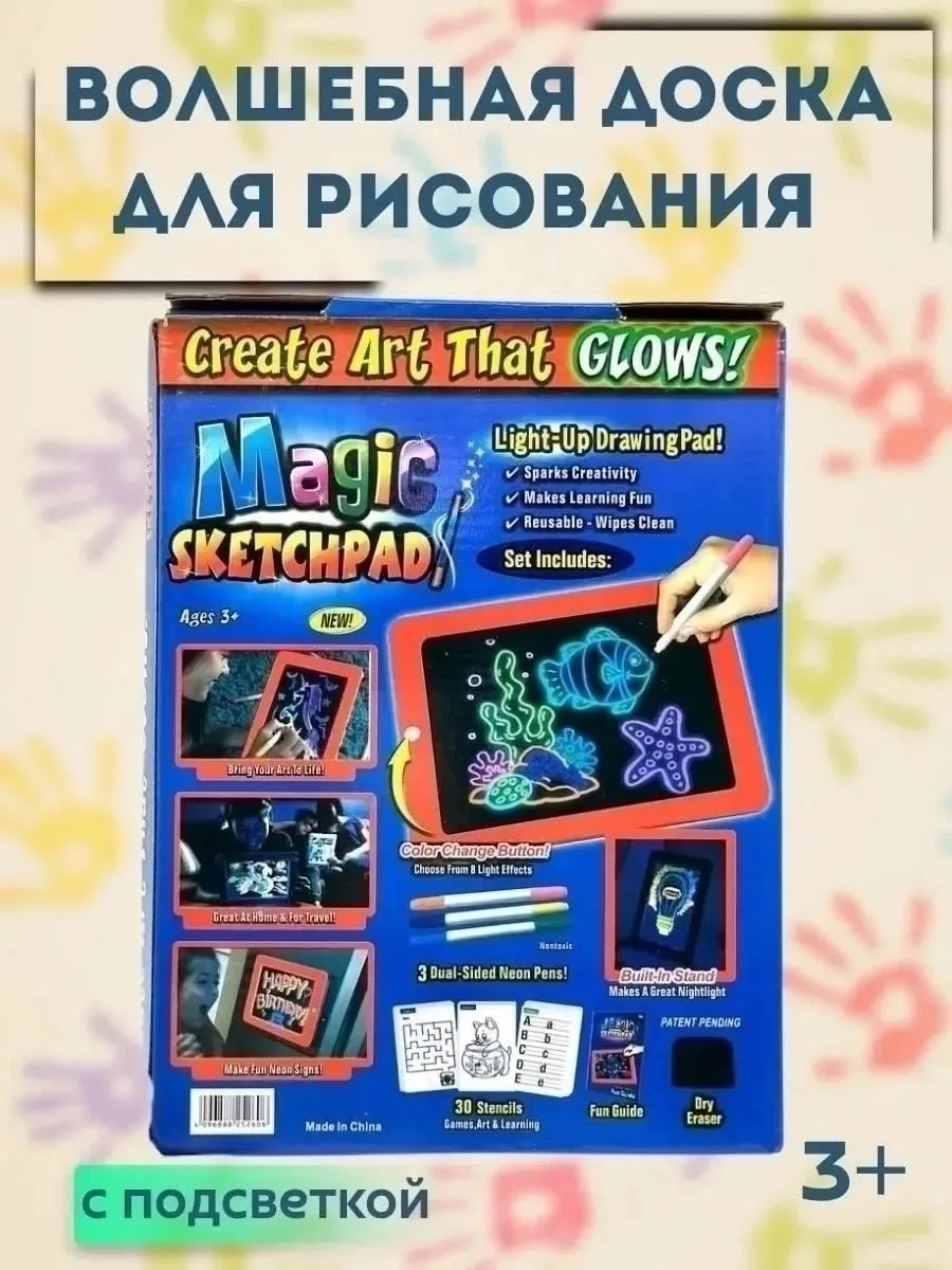 3 двухсторонние ручки для настоящих чертежей — фото 3