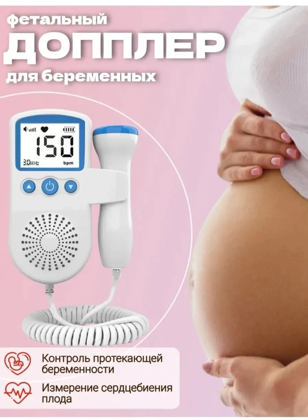Батарейки Синий — фото 7