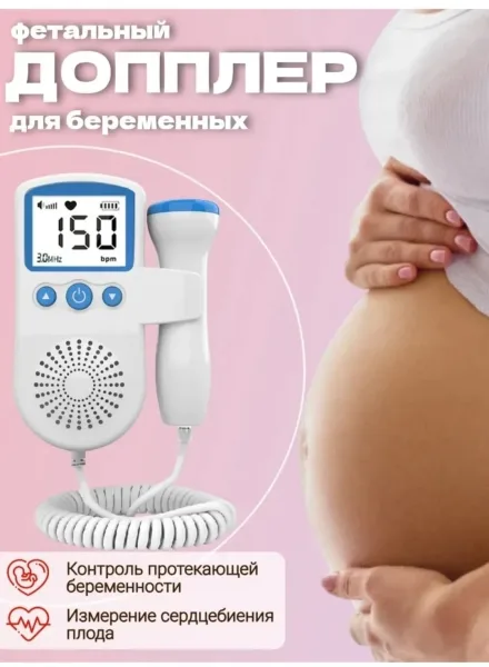 Батарейки Синий — фото 7