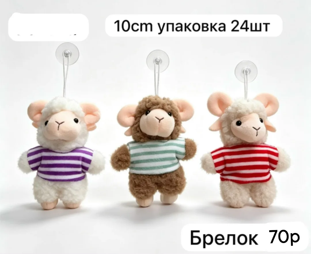 Плюшевые игрушки для детей и взрослых — фото 8