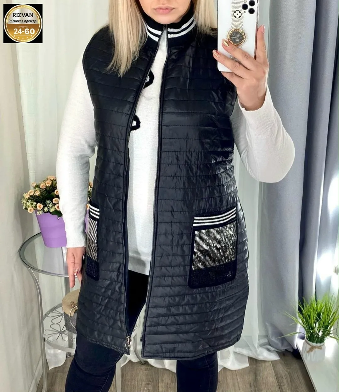 Жилетка, плащёвка — фото 3