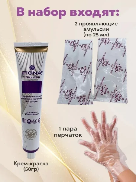 FIONA, крем-краска для волос стойкая пепельный цвет 9.0 — фото 1