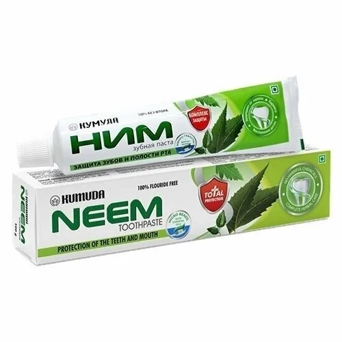 India Original КУМУДА — фото 1