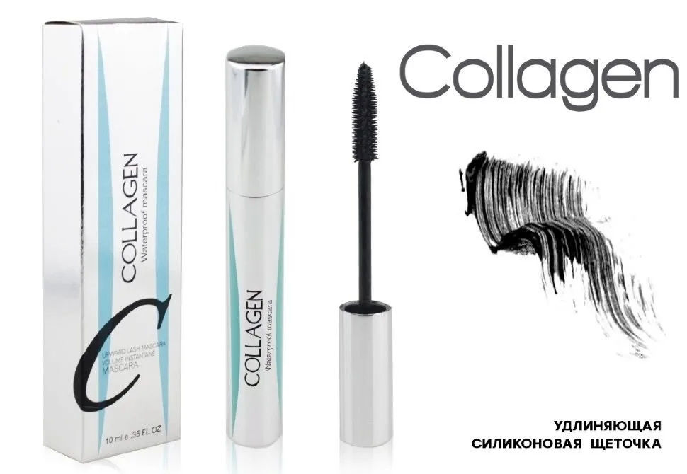 Косметика Collagen Waterproof Mascara — фото 1
