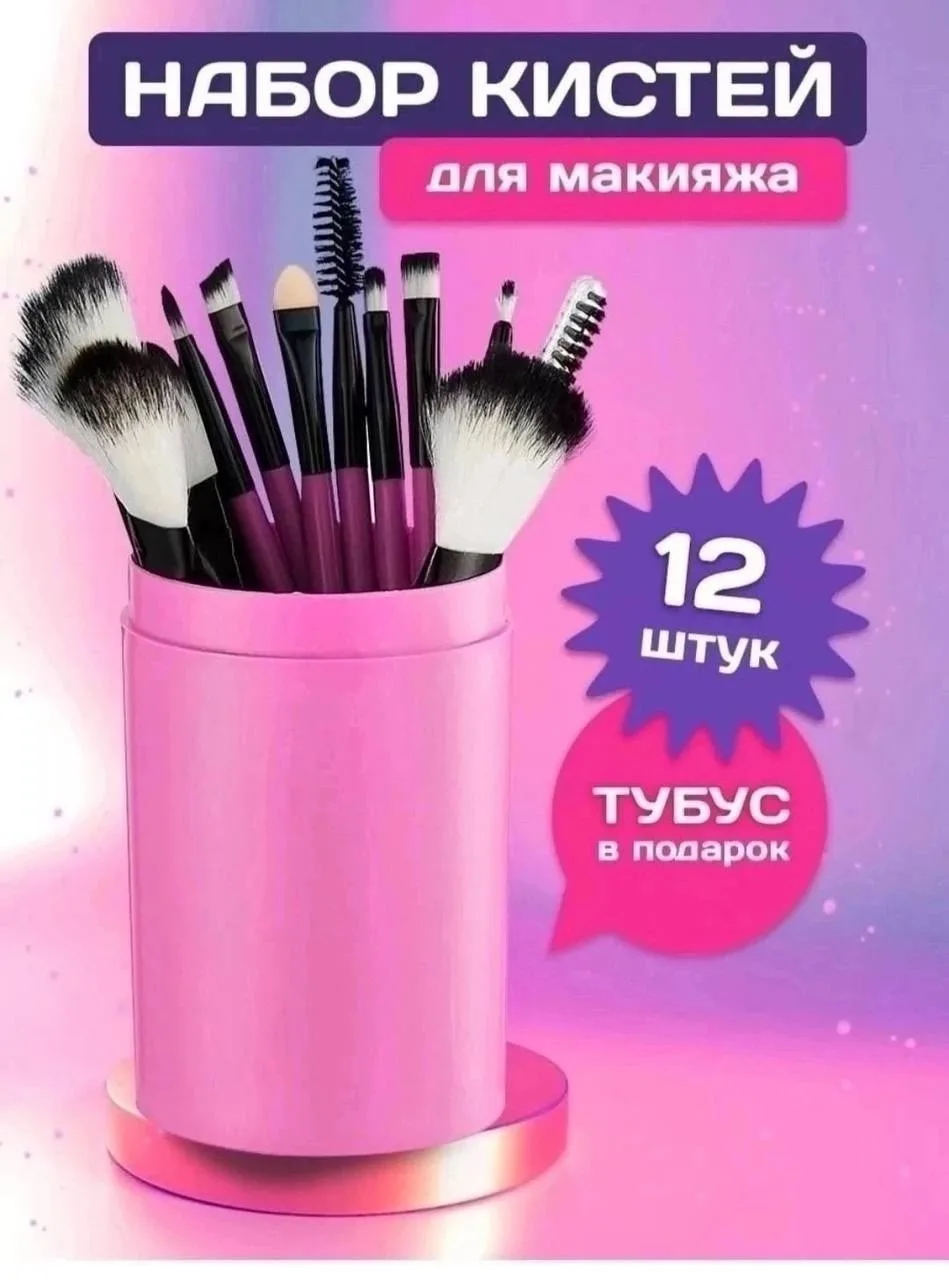 Без выбора — фото 1