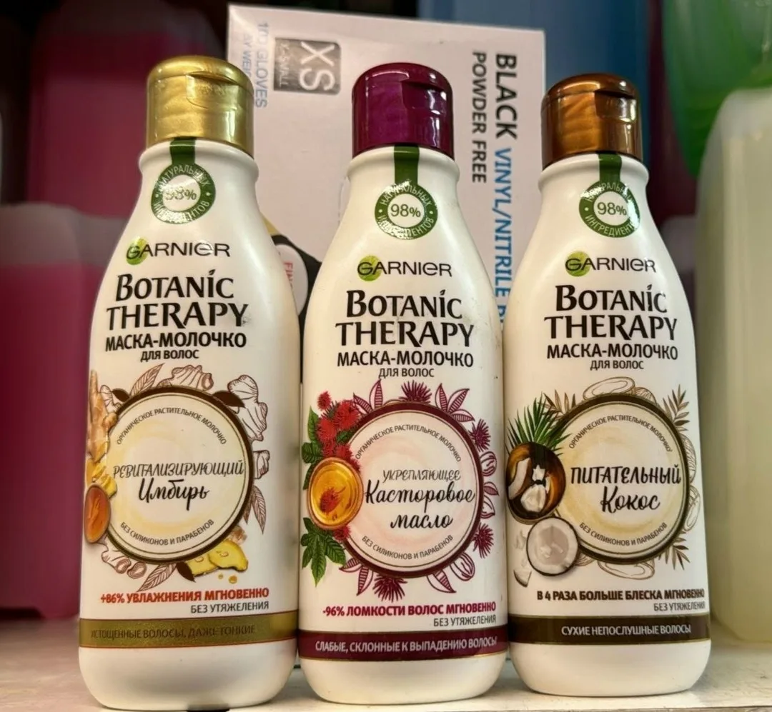 Botanic The Rapy маска - молочко для волос — фото 3