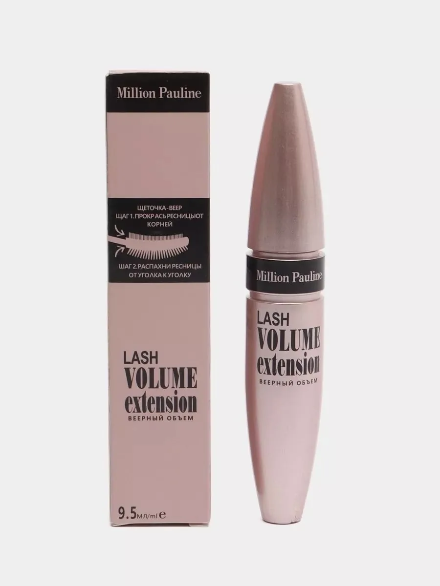 Lash Volume Extension Тушь для ресниц LASH VOLUME EXTENSION — фото 6