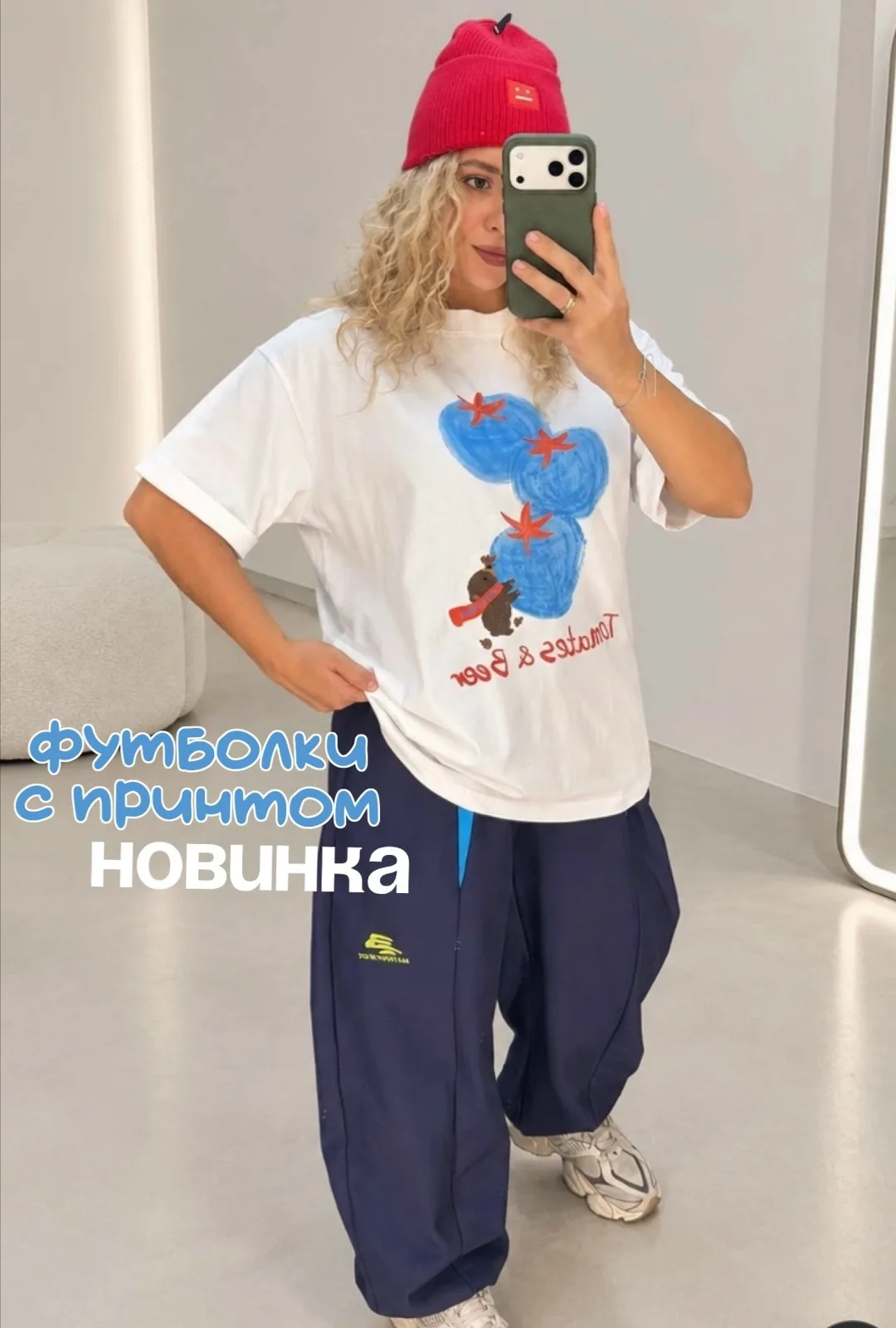 Футболка с принтом - 100 хлопок — фото 1