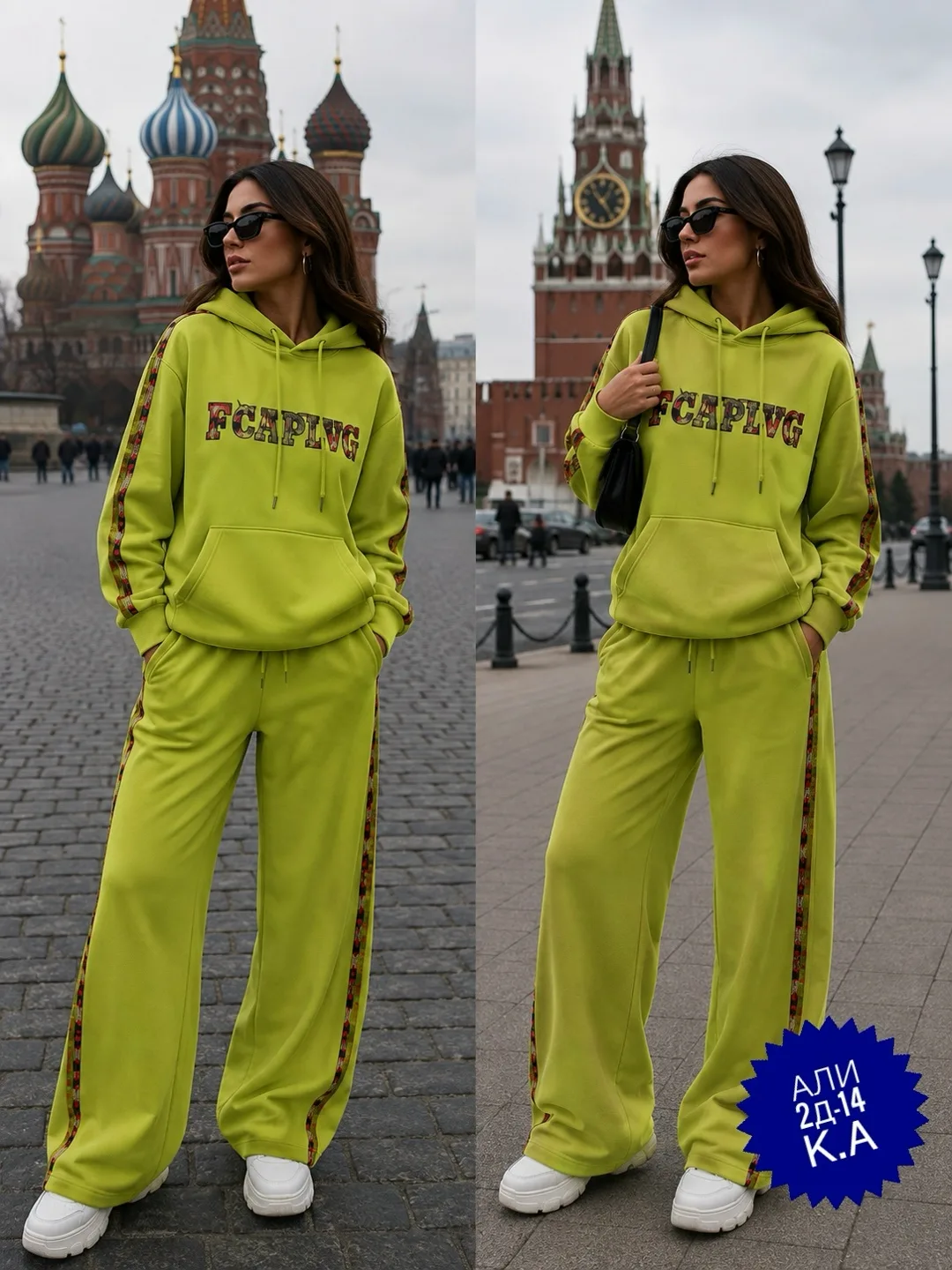 Костюм двойка из двухнитки — фото 6