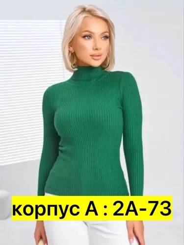 Кофта хлопок — фото 3