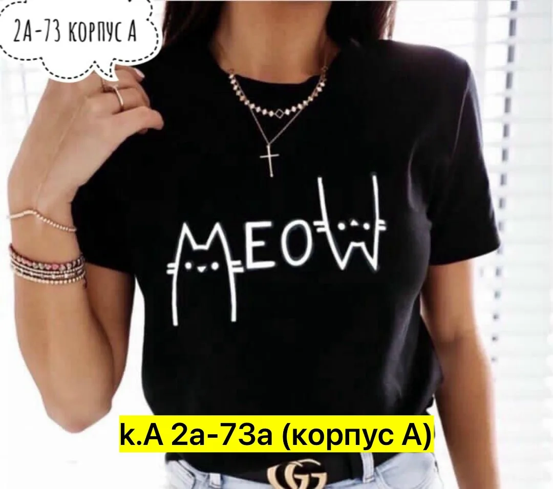 Футболка из 100 хлопка хлопок — фото 9