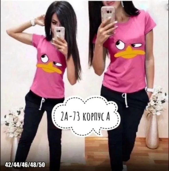 Костюм из хлопка хлопок хороший качество — фото 4