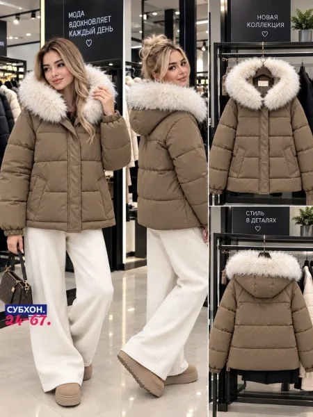 Хит Зимы Двусторонняя Куртка — фото 1