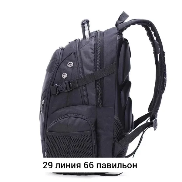Повседневный рюкзак из прочного материала — фото 14