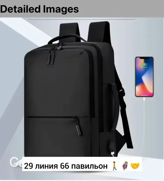 Рюкзак из ткани оксфорд с встроенным USB-портом для зарядки — фото 16