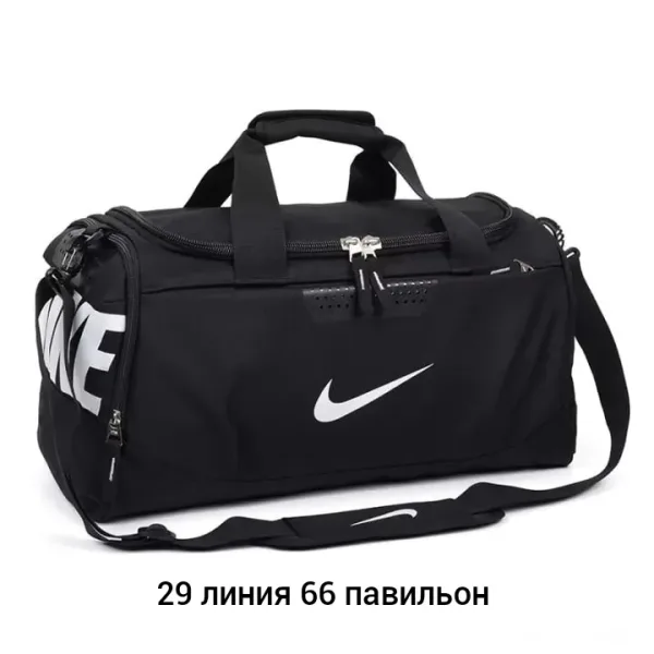 Спортивная сумка из текстиля — фото 1