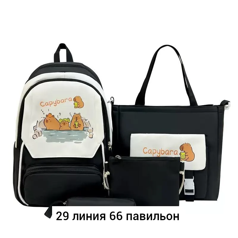 Городской рюкзак из ткани для мужчин и женщин Чёрный — фото 5