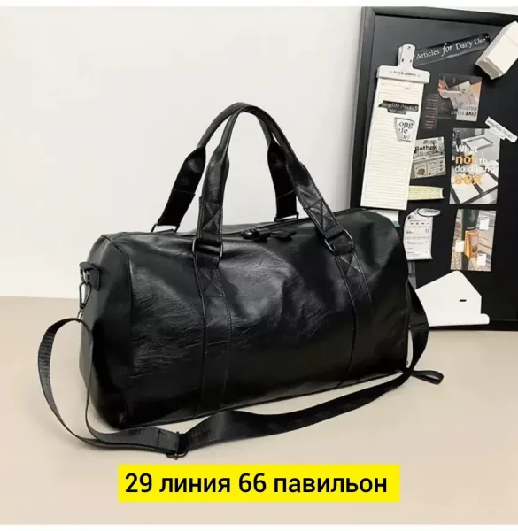 Спортивная сумка из эко-кожи — фото 4