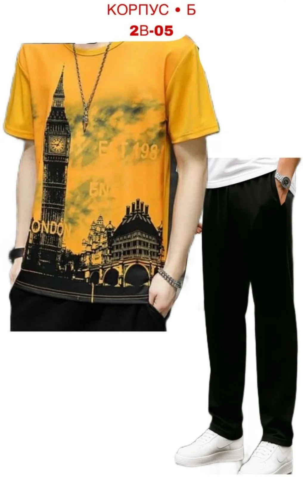 Костюм для мужчин из двухнитки — фото 3
