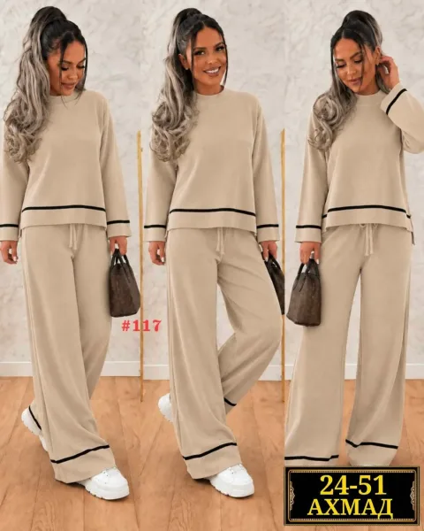 Теплый костюм двойка в разных цветах — фото 1