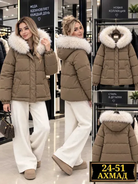 Хит Зимы Двусторонняя Куртка — фото 4
