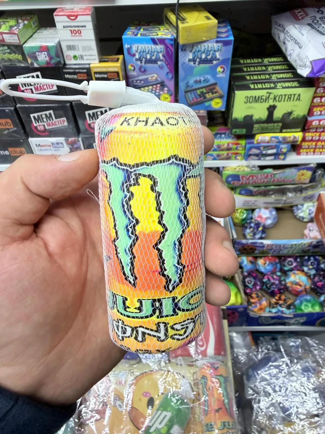 Игрушка — фото 4