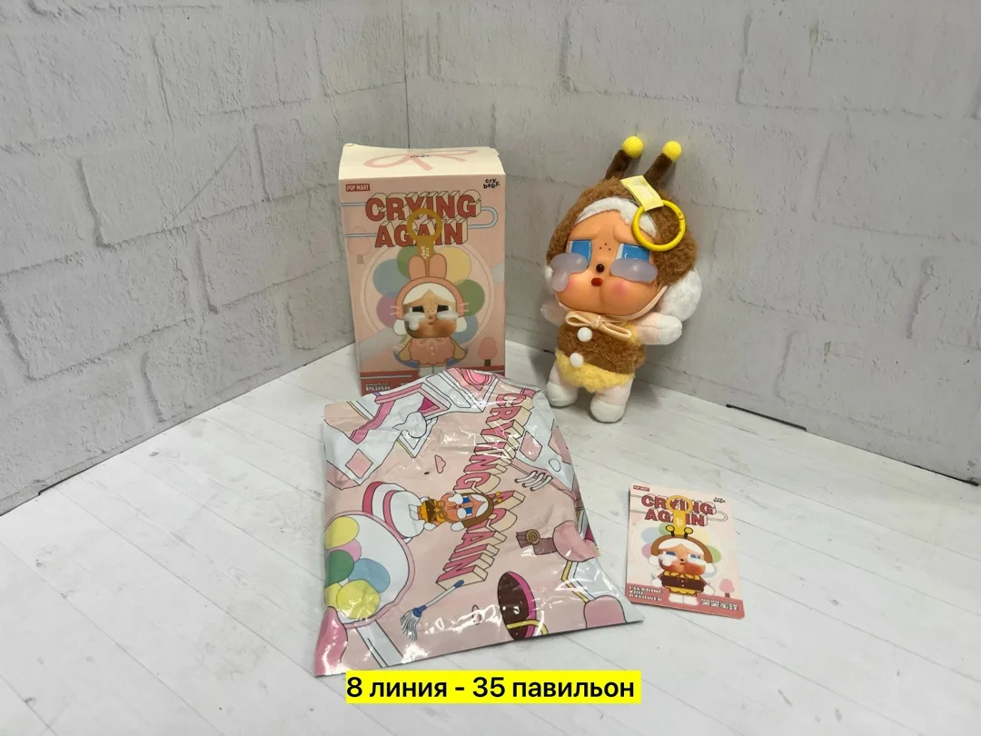 Игрушка Кукла, искуственный мех — фото 4