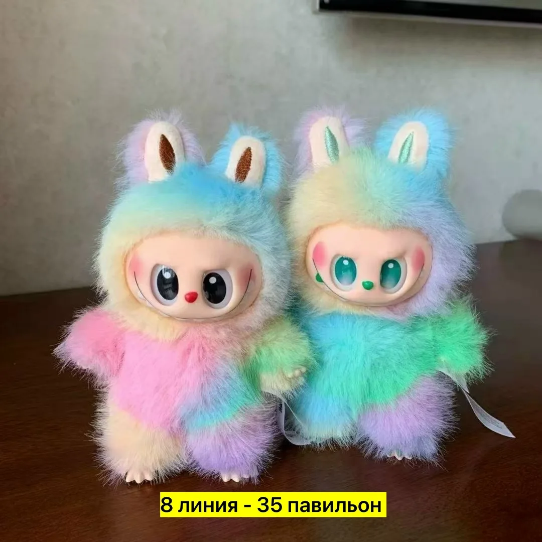Тренч из искусственного меха для мужчин и женщин — фото 1