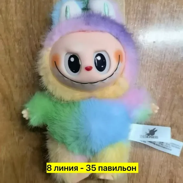 Тренч из искусственного меха для мужчин и женщин — фото 4
