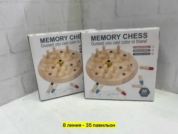 Настольная игра, дерево — фото 4