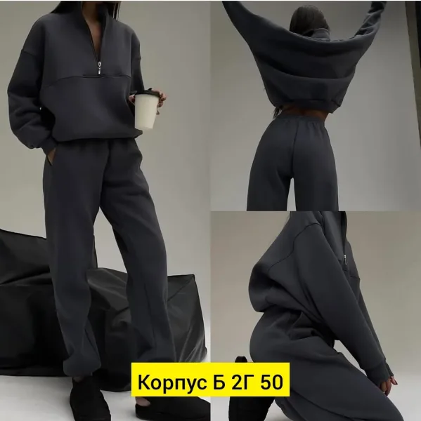 Костюм двойка из флиса — фото 13