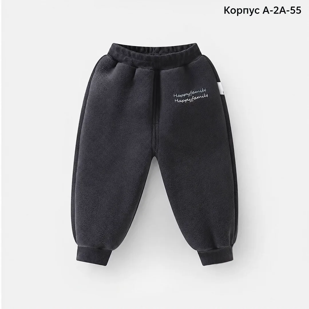 Брюки из флиса с начесом, подходят для зимнего сезона — фото 1