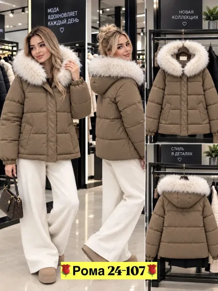 Хит Зимы Двусторонняя Куртка — фото 4