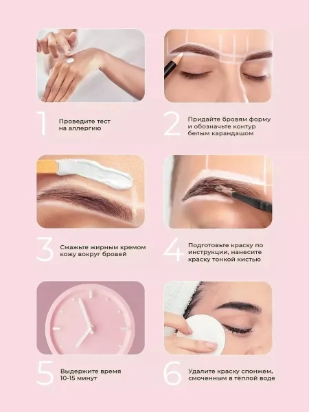 Estel Professional - это профессиональная косметика для макияжа — фото 6