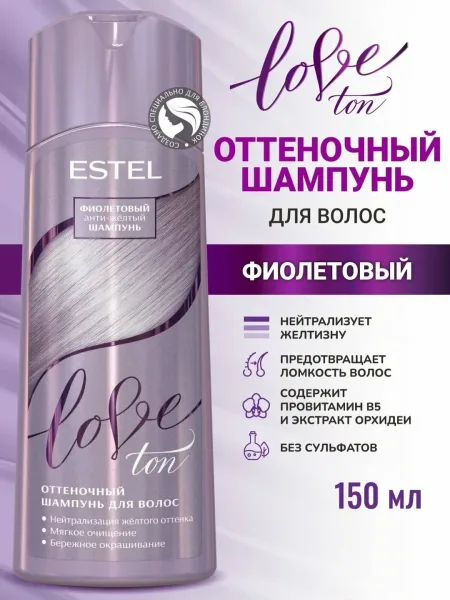 Косметика Love Ton — фото 1