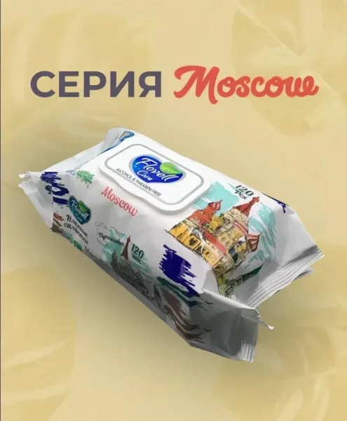 Влажные салфетки без спирта — фото 1
