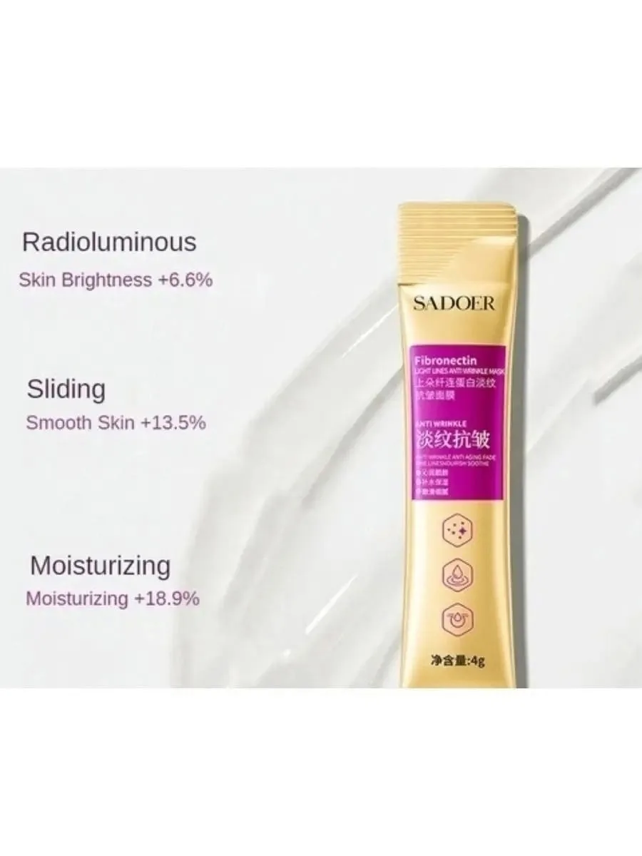Косметика Sadoer Fibronectin Anti Wrinkle, кожа — фото 2