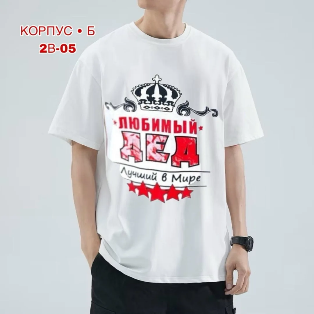 Мужская футболка из натурального хлопка — фото 3