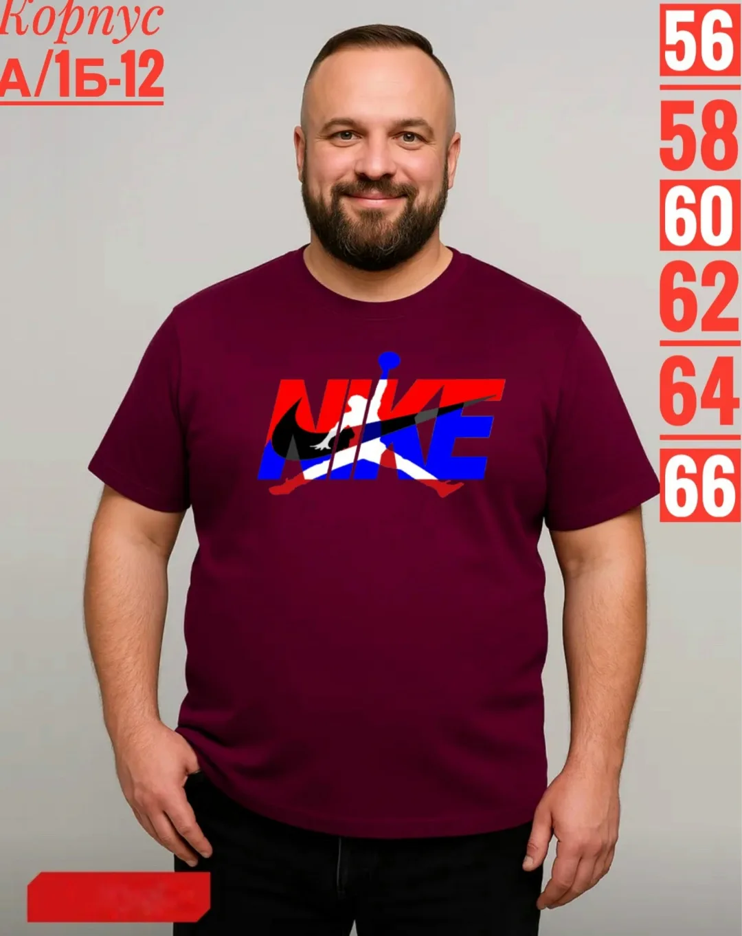 Мужская футболка из 100 хлопка — фото 4