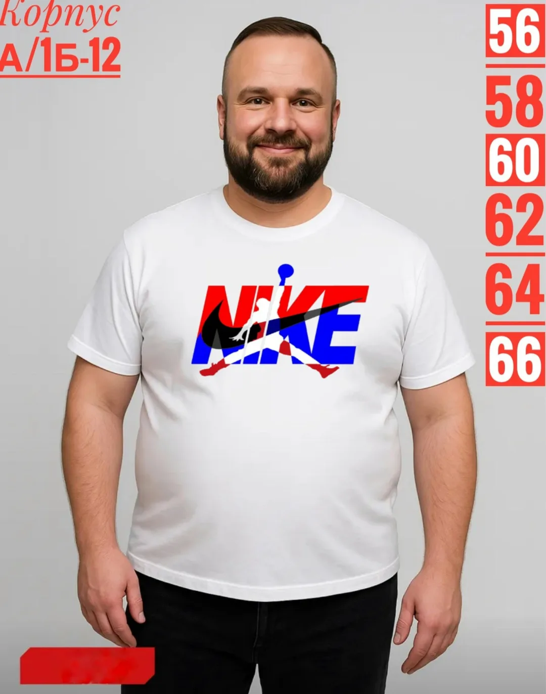 Мужская футболка из 100 хлопка — фото 6