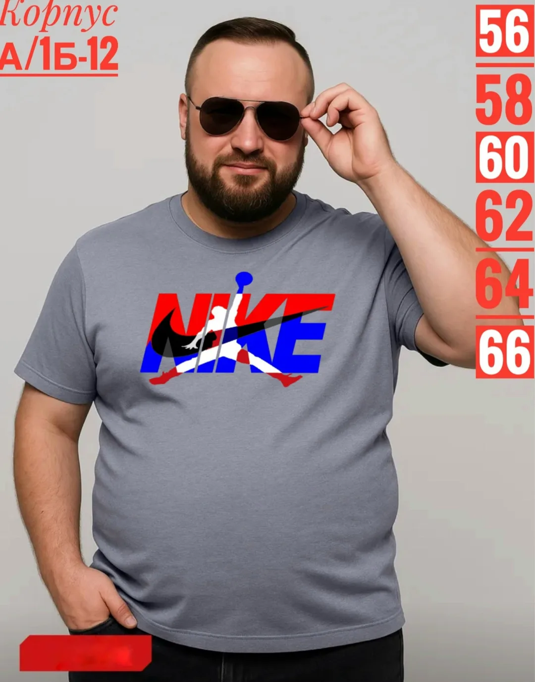 Мужская футболка из 100 хлопка — фото 7
