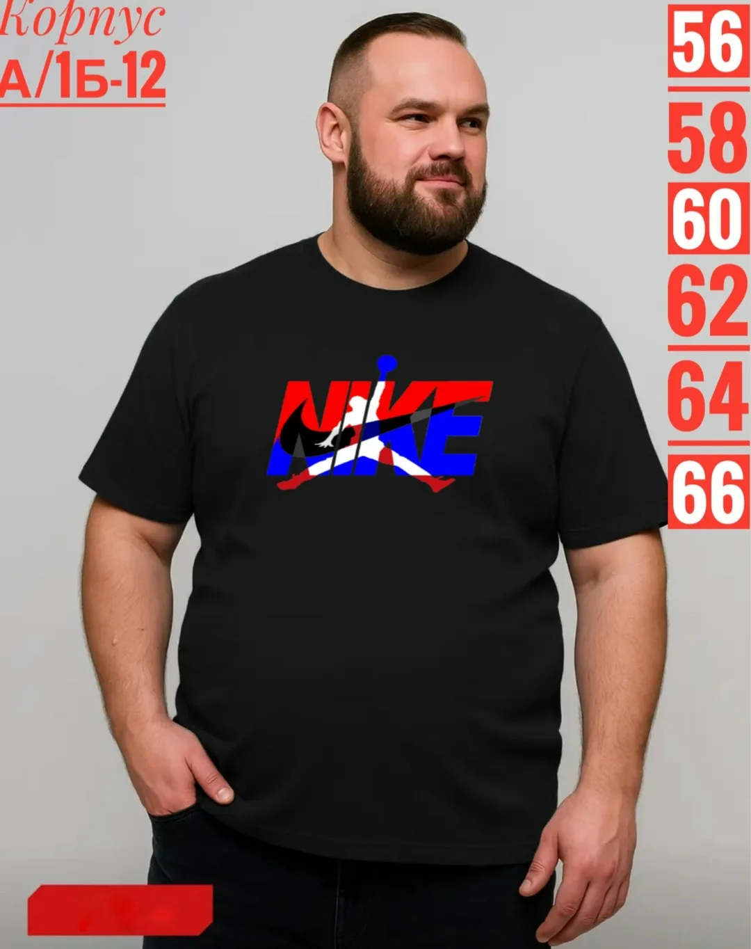 Мужская футболка из 100 хлопка — фото 8