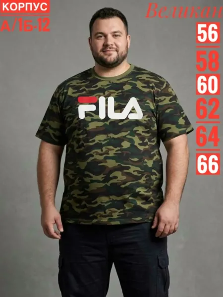 Мужская футболка из 100 хлопка — фото 3
