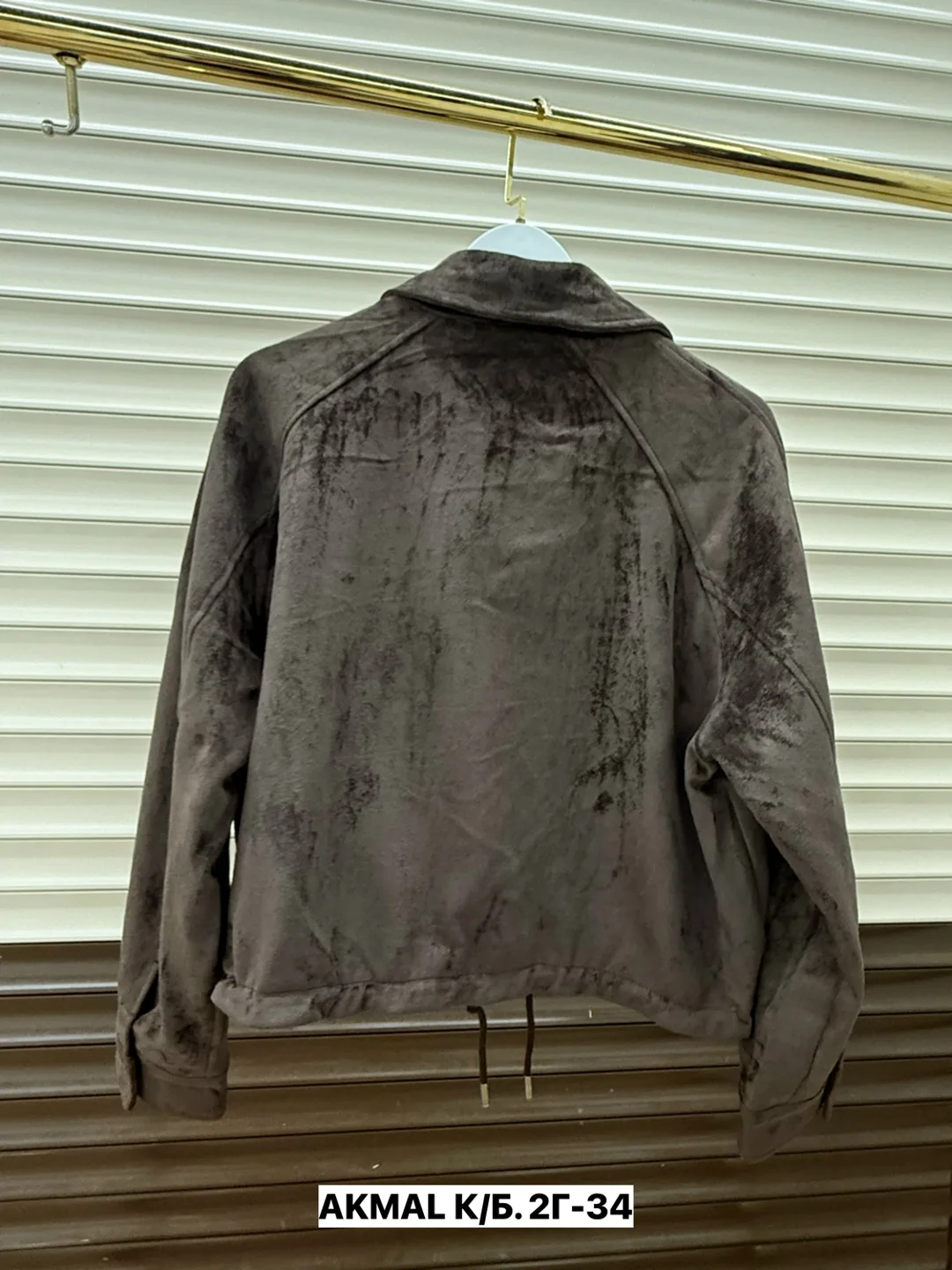 Куртка из замши коричневая — фото 7