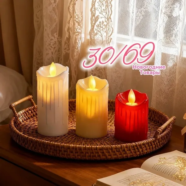 Массажер МЕГА — фото 18
