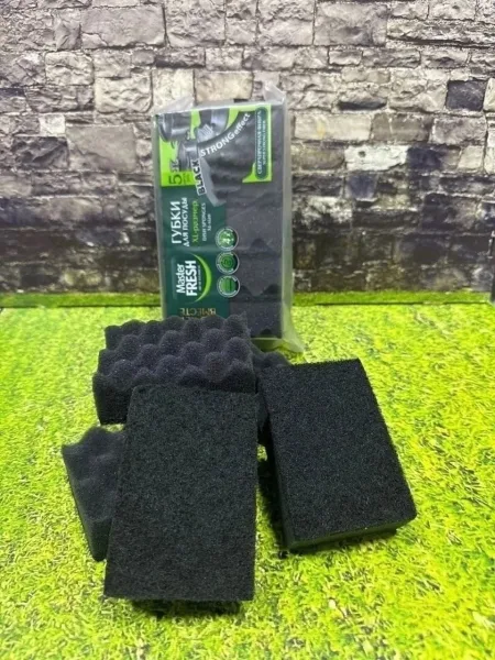 Губки для мытья посуды Master Fresh Black Xl-Strong effect