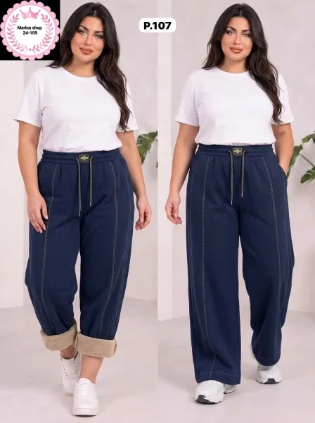 Низ брюк с манжетами — фото 5