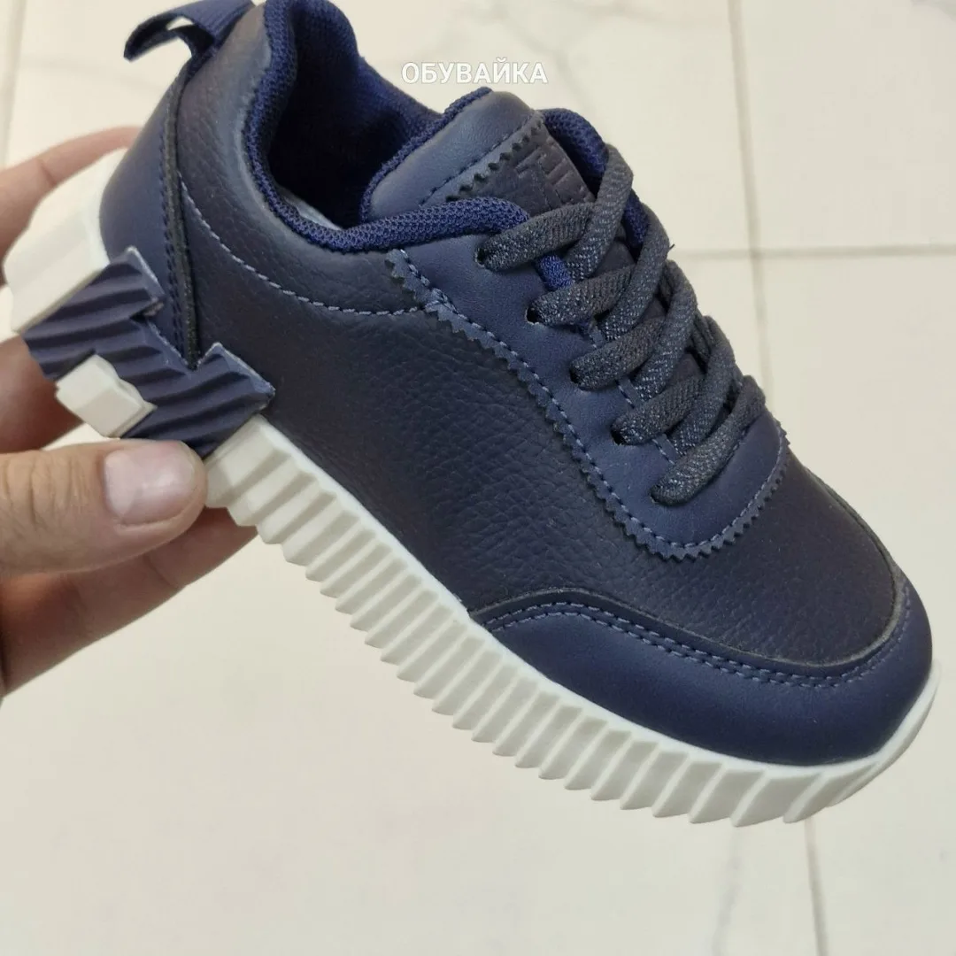 Кеды Hermes