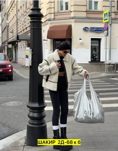 Дубленка, барашка — фото 22