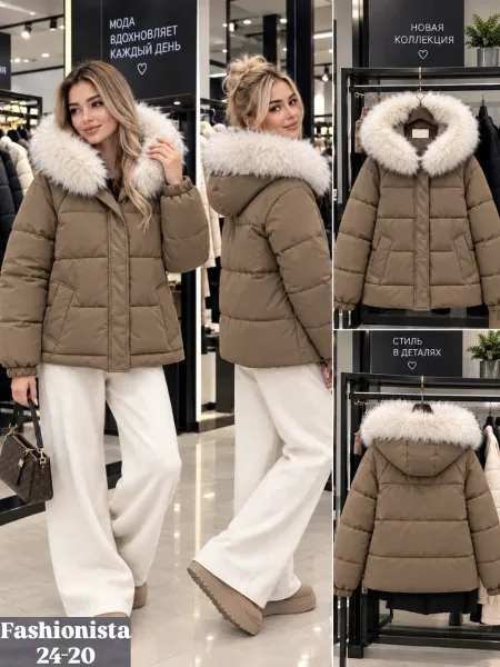 Хит Зимы Двусторонняя Куртка — фото 2